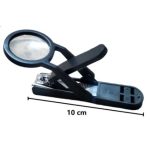 Nail Cutter With Magnifying Glass