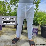 Pure Cotton Men Payzama