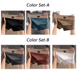 Net Pattern Men Ice Silk Boxer (Set of 3) - Image 7