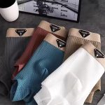 Net Pattern Men Ice Silk Boxer (Set of 3) - Image 2