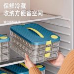 4 Layer Food Storage Box - Image 3
