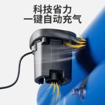 Portable Electric Air Pump - Image 2
