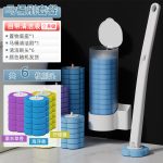 Disposable Toilet Brush With 6PC Brush Head - Image 3