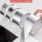 Water & Heatproof Aluminum Foil Tape