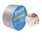 Water & Heatproof Aluminum Foil Tape