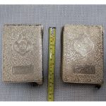 30 Para Mini Hifzul Quran - Image 5