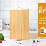 Double Sided Multi Usable Cutting Board - Image 6