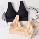 Women's Wireless Sports Bra