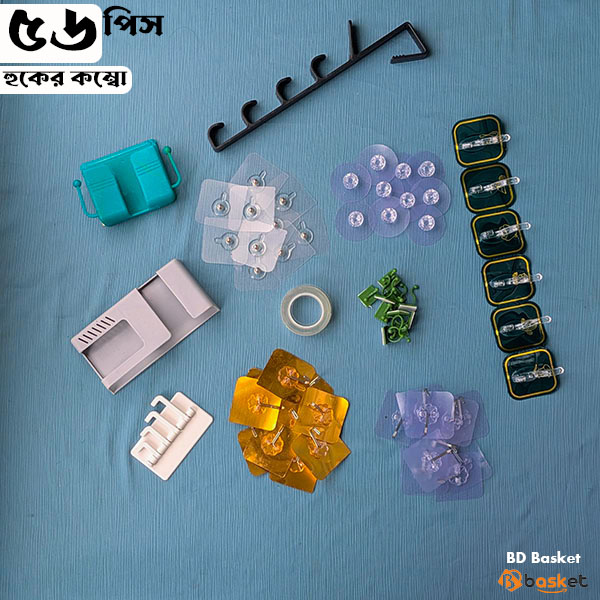 56 PCS Hook Combo Set