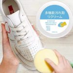 White Shoe Cleaning Cream - Image 2