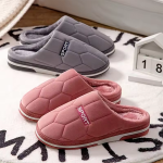Classic Design Soft Warm Slipper - Image 4