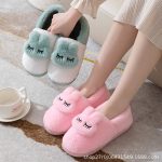Korean Style Cotton Winter Shoe - Image 2