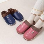 Premium PU Leather Winter Home Slipper - Image 4
