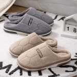 Classic Design Soft Warm Slipper - Image 3