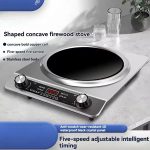 All In 1 Smart Electric Infrared Cooker - Image 3