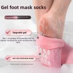 Silicone Gel Moisturizing Sock - Image 3