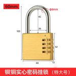 4 Digit Combination Brass Pad Lock - Image 5