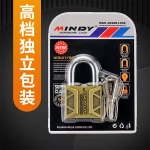MINDY Robotic Design High Quality Pad Lock - Image 4