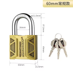 MINDY Robotic Design High Quality Pad Lock - Image 5
