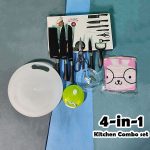 Ramadan Special 4 In 1 Kitchen Combo Set