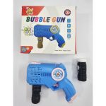 Cartoon Style Bubble Shooter Gun - Image 2