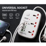 Maxline ML-904SF Smart Guard Fast Charging Multiplug - Image 3