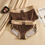 Premium Printed Cotton Couple Underwear - Image 2