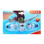 Premium Anti-Fog Swimming Goggles - Image 3