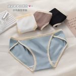 Low Waist Cotton Panty - Image 2
