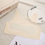 Super Soft Ice Silk Fixed Pad Bra - Image 3